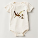 Pterodactyl t-shirts