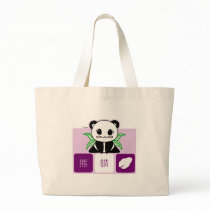 Pu-Ya the Panda Bag