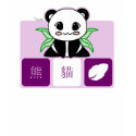 Pu-Ya the Panda Unisex Shirt (more styles)