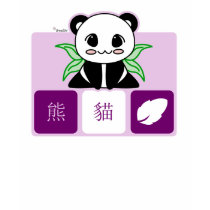 Pu-Ya the Panda Unisex Shirt (more styles) by pandapad Pu-Ya the Panda Unisex Shirt (more styles)