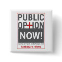 Public Option Now! buttons