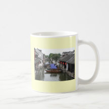 Pueblo chino taza de café
