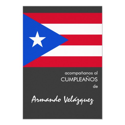 Puerto Rican Flag Invitation