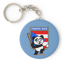 Puerto Rico Baseball Panda keychains