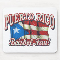 Puerto Rico Beisbol Fan! Mousepad by fantasybaseball Puerto Rico Beisbol Fan! Mousepad