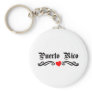 Puerto Rico Tattoo Style Keychain