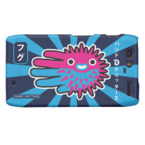 Puffer Fish Motorola Droid RAZR Cases