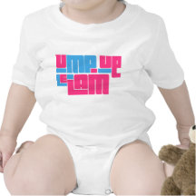 pump up jam-blue.png baby bodysuits