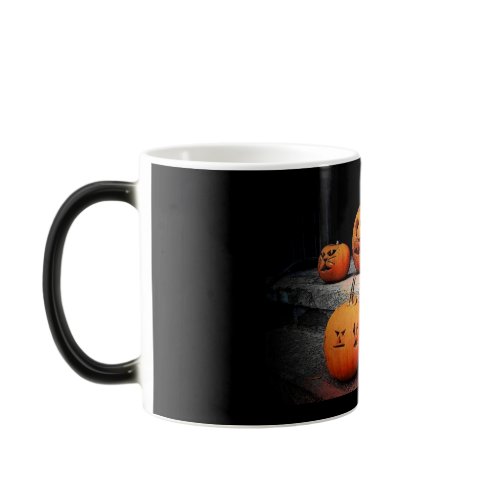 Pumpkin Mug mug
