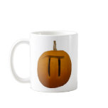 Pumpkin Pi Mug