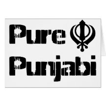 Punjabi Khanda Sikh Khalsa Design Merchandise Greeting Card
