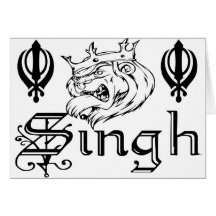 Punjabi Khanda Sikh Khalsa Design Merchandise Cards