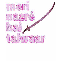 Punjabi: My Stare is a Dagger t-shirts
