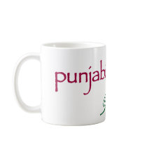 Punjabi Princess mugs
