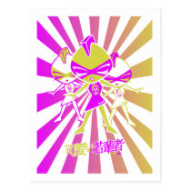 Punk Mascot postcards