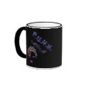 "Punk Mom" Mug