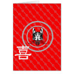 Puppy illustration happy chinese font red card Puppy illustration happy chinese font red card