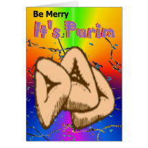 Purim Card 1