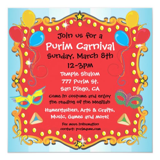 Purim Carnival Party Invitation Poster 