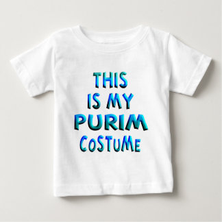 purim shirts