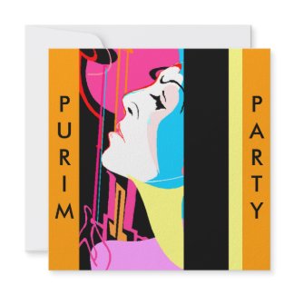 Purim Costume Masquerade Extravaganza Invitations invitation