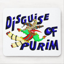 Purim Disguise Mousepads