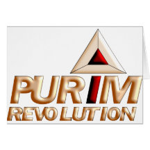 Purim Greeting Card