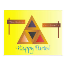 Purim Hamantaschen Post Card