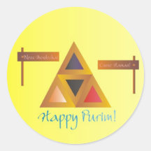 Purim Hamantaschen sticker