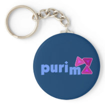 Purim Keychain