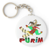 Purim Key Chain
