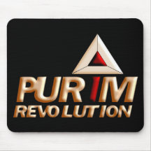 Purim Mousepad