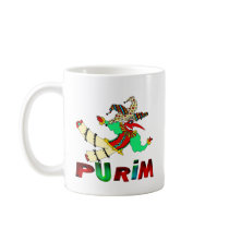 Purim Mug