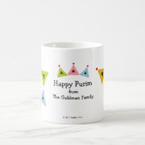 Purim Mug - Fill for Mishloach Manot! mugs