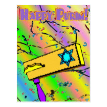 Purim Postcard