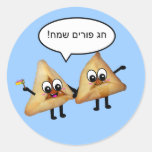Purim Sameach - פורים אוזני המן Round Sticker