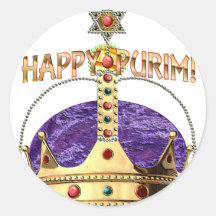 Purim Sticker