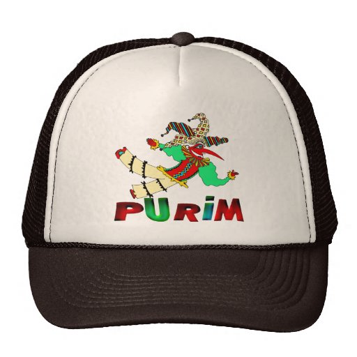 Purim Trucker Hat