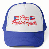Puro Puertorriqueno hats by brev87 Puro Puertorriqueno hats