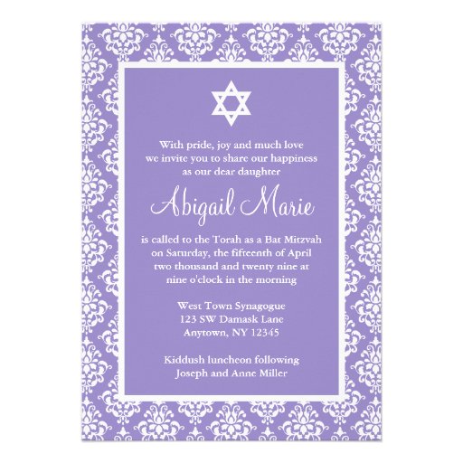 Purple and White Damask Star of David Bat Mitzvah Personalized Announcement (front side)
