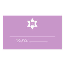 Purple Bat Mitzvah Place Cards Business Cards