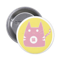 Purple Cat Button buttons