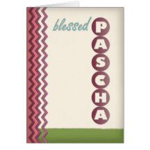 Purple Chevron and Beige Personalized Pascha Card