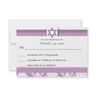 Purple Damask Bat/Bar Mitzvah Reply Card invitation