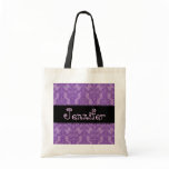 PURPLE Damask Bridesmaid Wedding  Bag