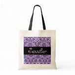 PURPLE Damask Bridesmaid Wedding  Bag
