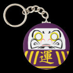 PURPLE Daruma keychain is 4 health and longevity keychains
