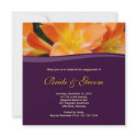 Purple Engagement Invitation invitation