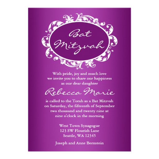 Purple Flourish Swirl Frame Bat Mitzvah Custom Invitation