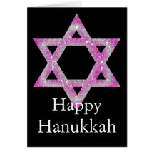 Purple Jeweled Star of David Design Greeting Cards